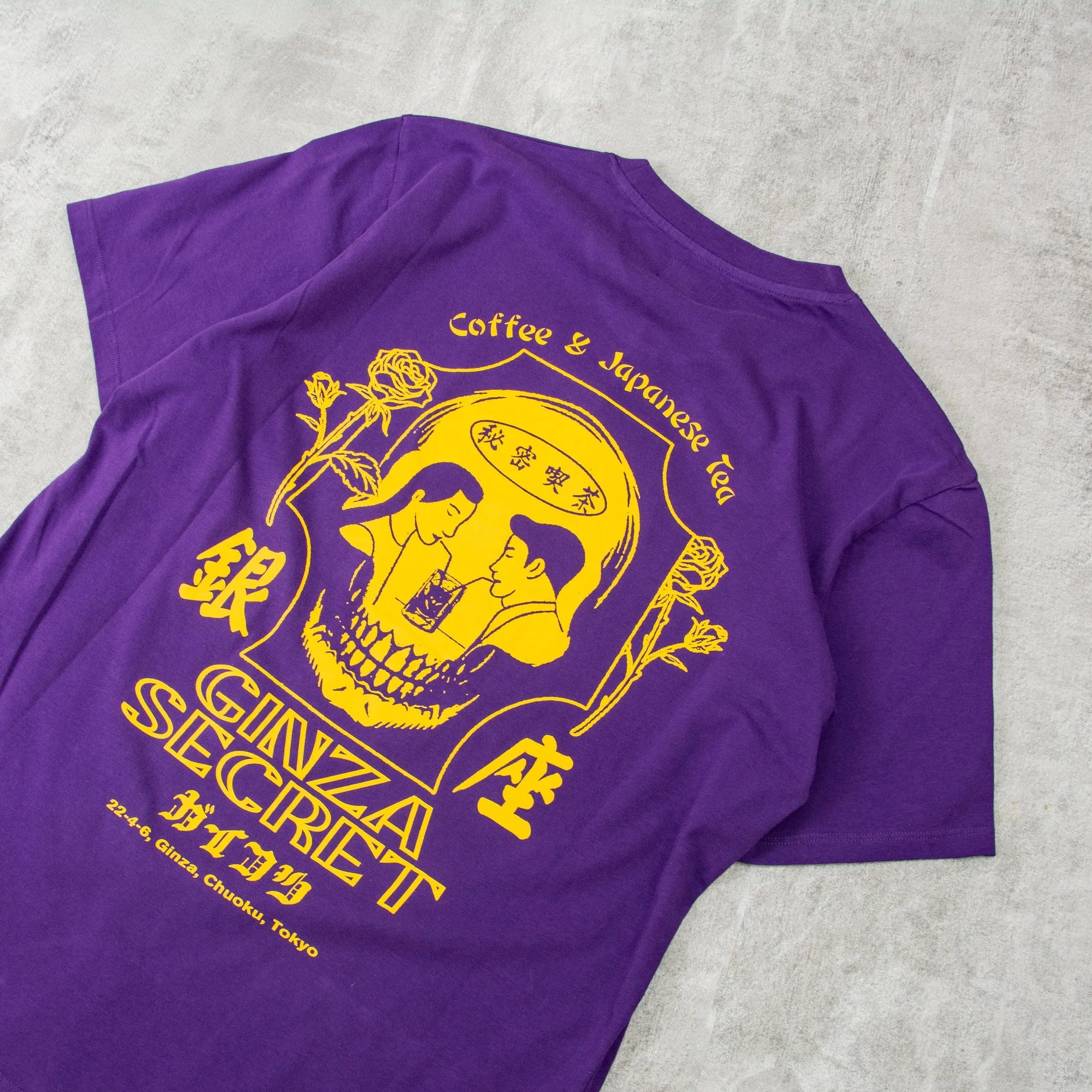 Edwin Ginza Secret S/S Tee - Parachute Purple