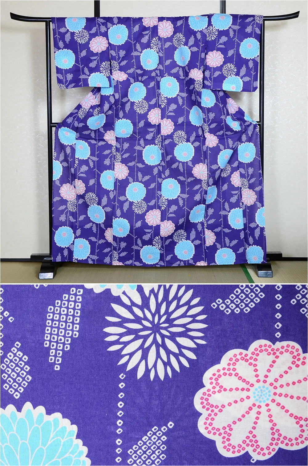 Japanese yukata kimono / H #367