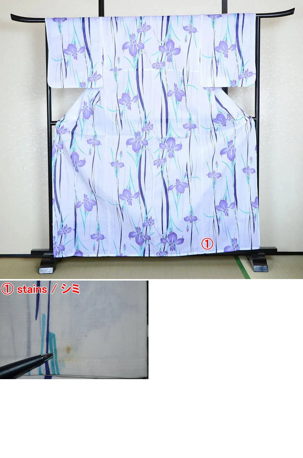 outlet / Japanese yukata kimono / ST #555 (wf#1-031)